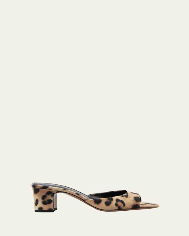 Lara Leopard Slide Mule Sandals